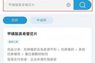 江南app官方网站产品中心在哪